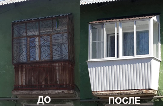 Выносное остекление лоджий и балконов в Ликино-Дулёво Ликино-Дулёво